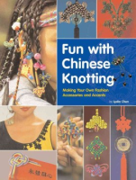 Fun_with_Chinese_knotting