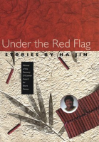 Under_the_Red_Flag