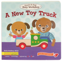 A_new_toy_truck