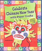 Celebrate_Chinese_New_Year_with_paper_crafts