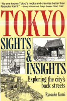 Tokyo_Sights_and_Insights