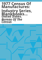 1977_census_of_manufactures