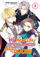 My_next_life_as_a_villainess